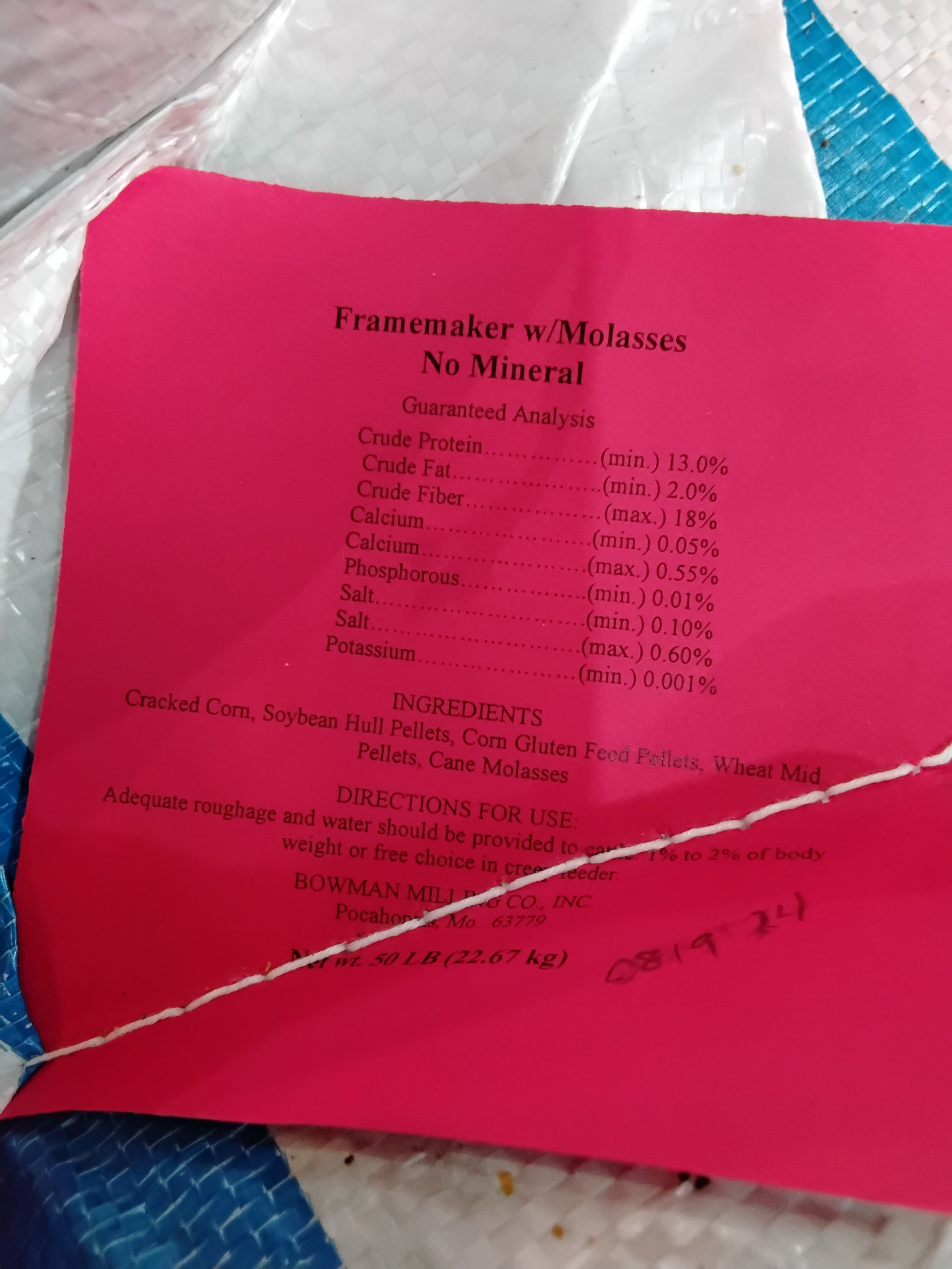 Bowman Framemaker w/Molasses